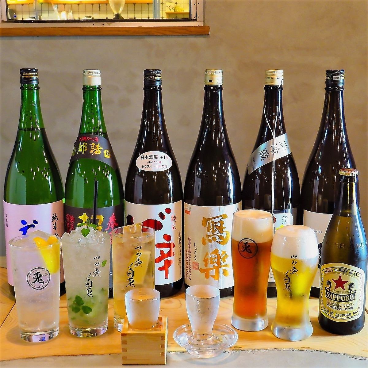 【完全個室有 雰囲気◎】人気コース５０００円★貸切大歓迎★