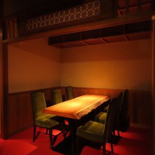 《2階席》【半個室】会社のご宴会や女子会などお気軽にお使いください！