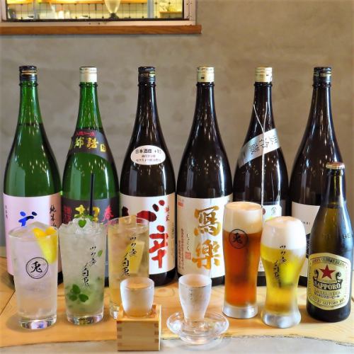◆各種宴会大歓迎◆