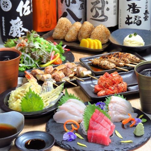【天月ノ朔夜コース】当店自慢の大山どりの焼き鳥や豊洲直送の鮮魚、天ぷらまで食べ尽くせる贅沢コース！