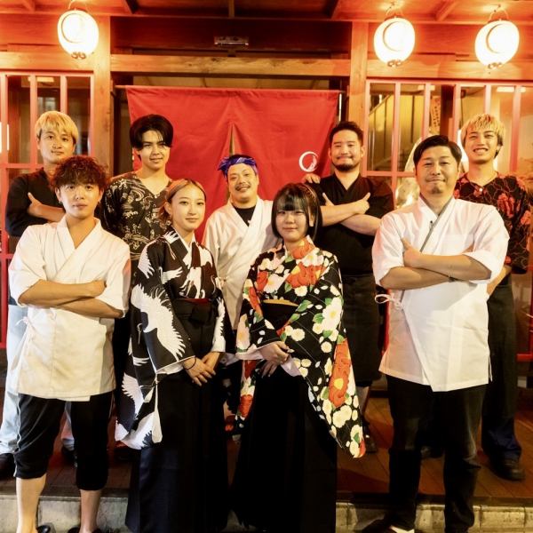 個性豊かで明るく元気な従業員が最高の"オモテナシ"を致します。