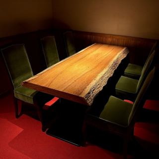 《2階席/鯉》【半個室】会社のご宴会や女子会などお気軽にお使いください