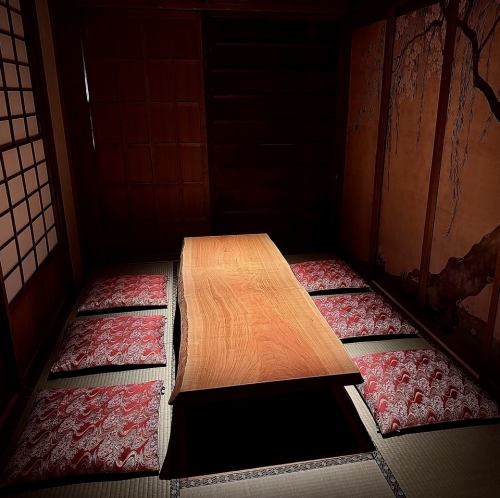 2階席/高尾》【完全個室】落ち着いた和室の空間でゆっくりとお楽しみ頂けます