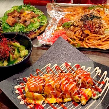 «粉末蒙克樂趣!留在大阪美味課程»一杯飲料