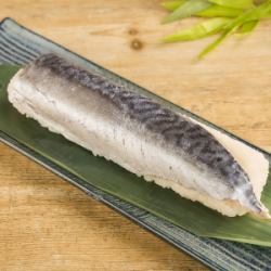 Charcoal grilled marinated mackerel sushi