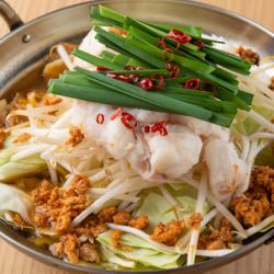 辣味台灣內臟鍋（兩人份或以上）