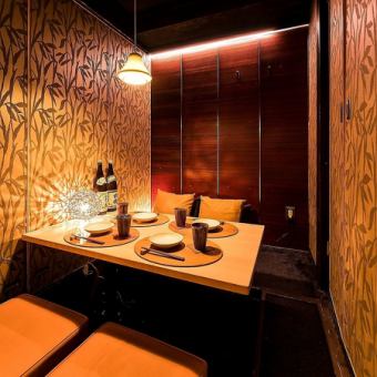 【お通し代無料★席のみ予約】当日予約OK!お席のみ予約のお客様必見です!!