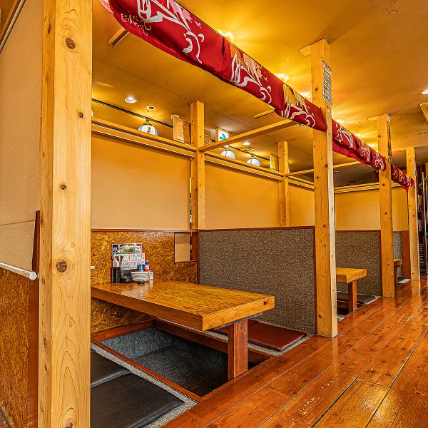 【駅徒歩3分】周りを気にせず飲めるテーブル席や大人気のカウンターがございます！飲み放題付コースは2500円から◎女子会、宴会でご利用ください！《豊田市/豊田市駅/居酒屋/完全個室/餃子/炭火焼き鳥/宴会/飲み会/女子会/忘年会/新年会/歓迎会/送迎会》