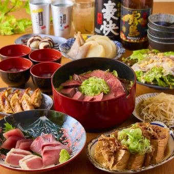 【ご宴会におすすめ】これで間違いなし!『極楽コース』生付き3H飲み放題+全9品・6000円⇒5000円