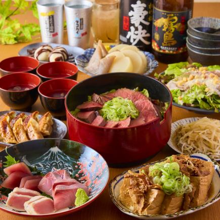 [Perfect for banquets] This is a sure bet! 'Gokuraku Course' 3-hour all-you-can-drink with draft beer + 9 dishes - ¥6000 ⇒ ¥5000