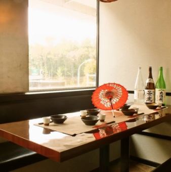 A small private room is also available! We provide a peaceful private room space with a calm Japanese atmosphere ◎ There is also a medium-sized private room that is ideal for girls-only gatherings and joint parties ◎ We will prepare seats according to your needs, so feel free to contact us Please contact us ◎