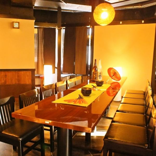 If it's a bar, it's a table seat ◎ You can enjoy your meal while talking without hesitation in a lively atmosphere ♪ It's also ideal for group banquets !! [Tama Center Private Room]
