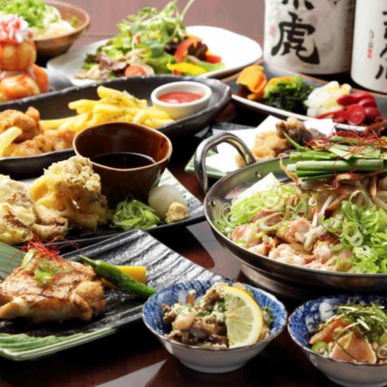 《Limited time》All-you-can-eat and drink ◎【102 types in total】All-you-can-eat and drink for 2 hours 2,700 yen