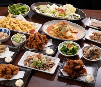 ★All-you-can-eat & all-you-can-drink fully open★ [223 items in total] All-you-can-eat and drink platinum course for up to 10 hours