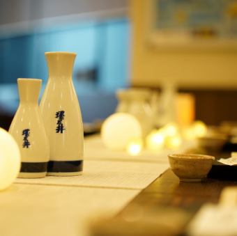大事な1日に最適な個室をご用意しております♪落ち着いたソファー席でのご宴会はいかがでしょうか。こちらのお席は大人気の為ご予約必須!!お気軽にお問い合わせくださいませ◎