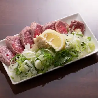 Fresh! Lamb with Wasabi