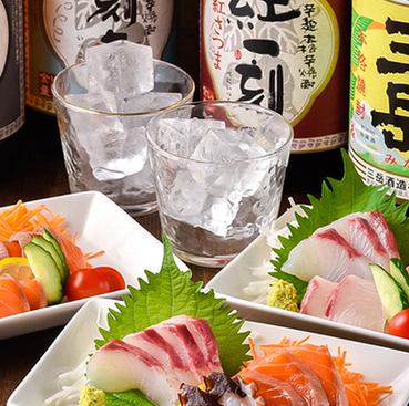 口福の味わいを楽しんで