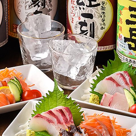 口福の味わいを楽しんで