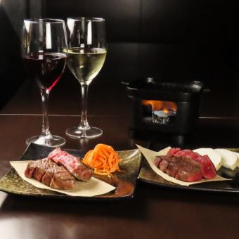 ワインor日本酒セットコース