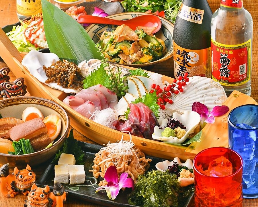 充足的營養的沖繩料理☆無限暢飲的課程3500日元〜☆☆2F包機歡迎！