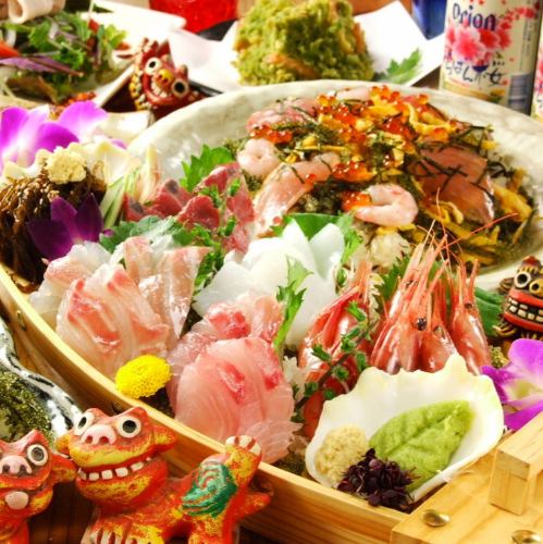 Enjoy Okinawa full course with 3 hours of all-you-can-drink where you can enjoy local flavors of Okinawa specialties 6000 yen ⇒ 4950 yen