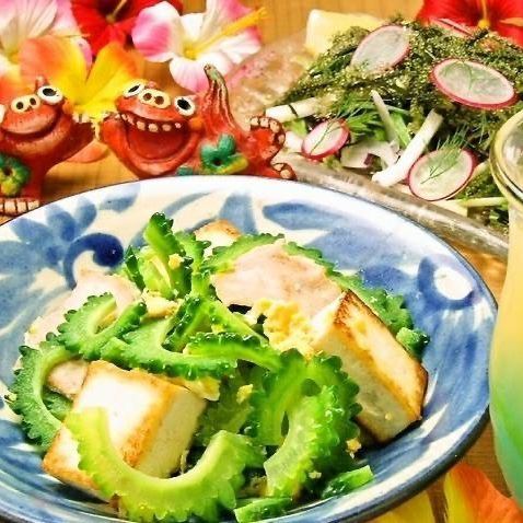 【プレミアム沖縄探検コース】 全8品3時間飲み放題付き!¥5000