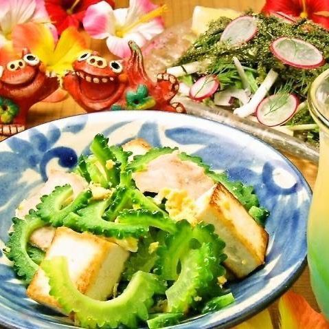 【プレミアム沖縄探検コース】 全8品3時間飲み放題付き!¥5000