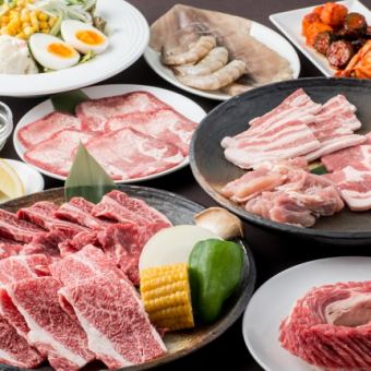 [120 minutes all-you-can-eat] All-you-can-eat Angus beef banquet course with soft drinks 5,100 yen (tax included)