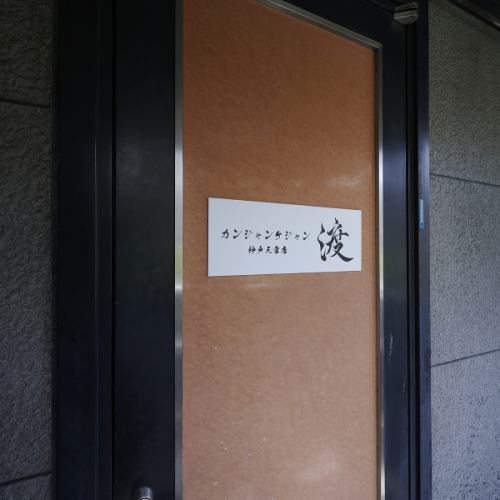 액세스 발군의 입지도 매력