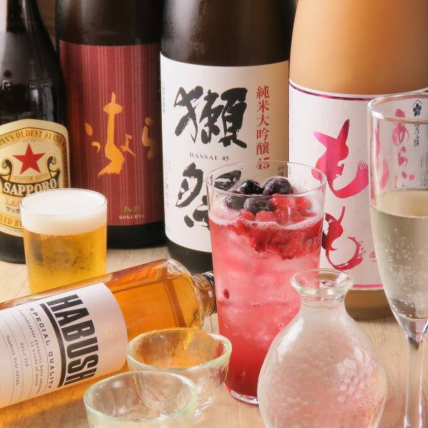 料理を引き立てる多彩なドリンク