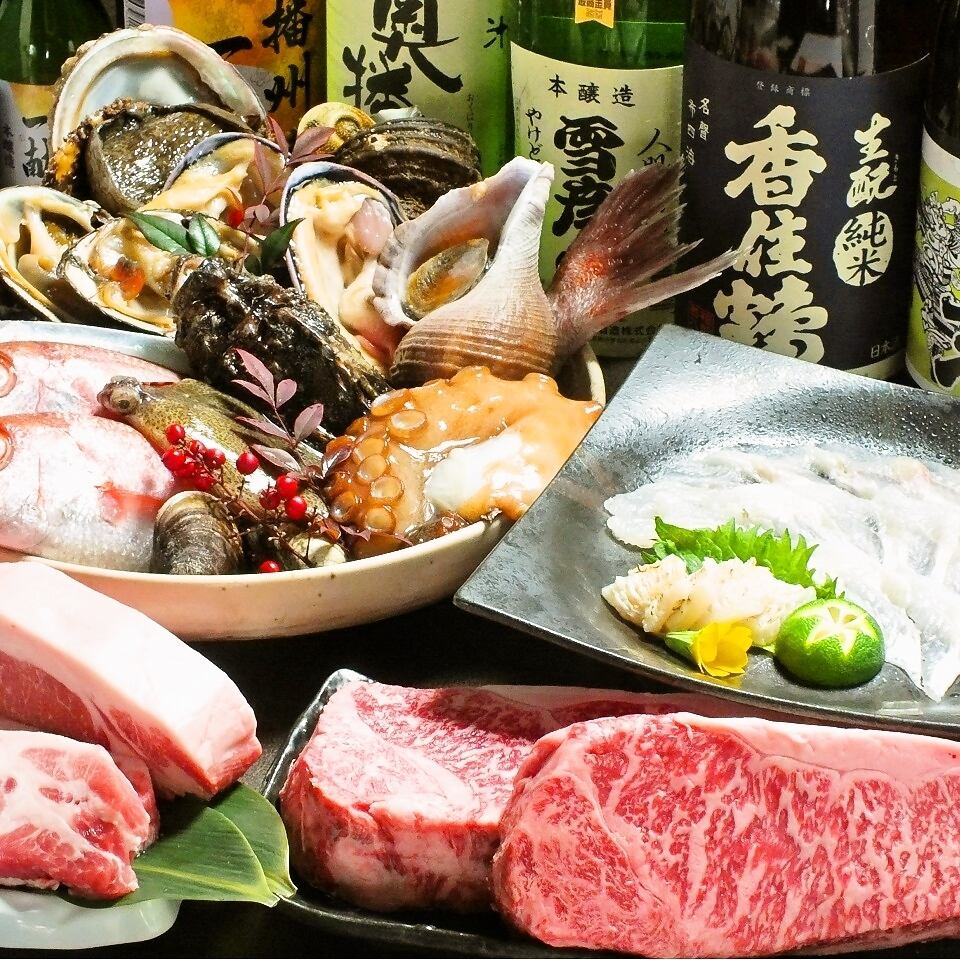 Our proud 2-hour all-you-can-drink banquet course using carefully selected ingredients starts from 4,800 yen