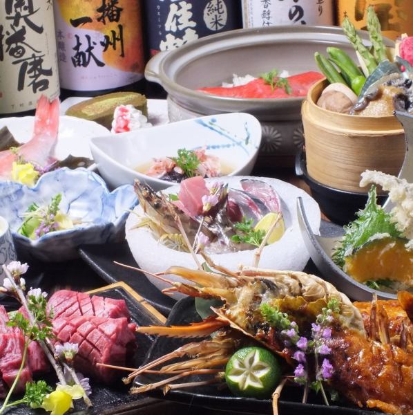 If you want to enjoy seasonal ingredients, go to [Jigoro]