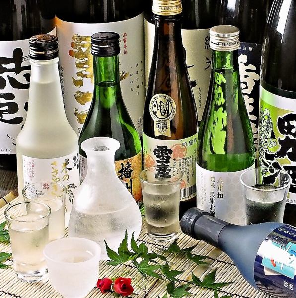 We have local sake from Himeji to all over Japan.