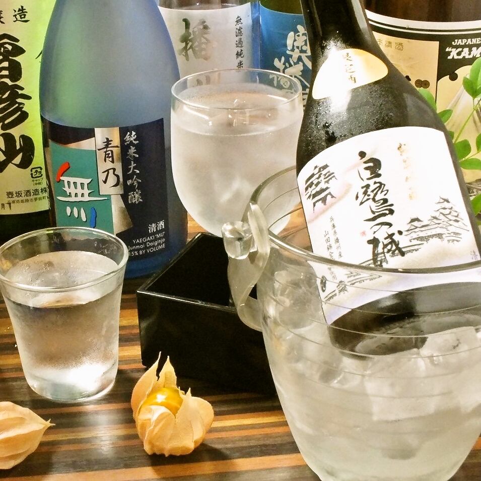 「白鷺の城」など,姫路の地酒等も豊富に揃えています。