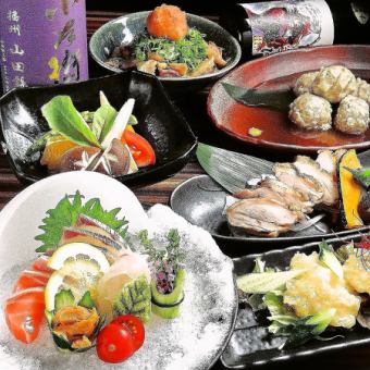 From March! Only available from Sunday to Thursday! Welcome and farewell party [2 hours all-you-can-drink] Enjoy Setouchi fresh fish and meat dishes ◆ Banquet course 4,800 yen (tax included)