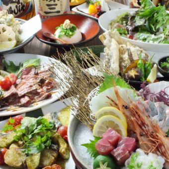 For farewell and welcome parties...Enjoy a luxurious meal! Fresh Setouchi fish and Japanese black beef ◆ Seasonal course 7,500 yen (tax included)