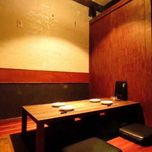 2 people / 4 people / 6 people ... Private room space with a sum of up to 50 people ◎ for parties and entertainment
