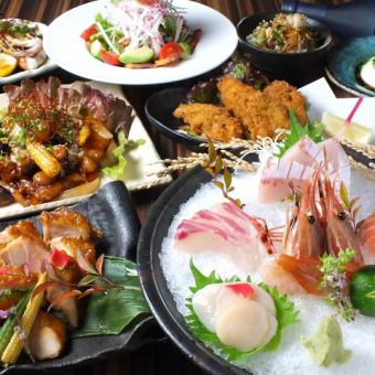 送別會、歡迎會...瀨戶內鮮魚、名牌豬肉「桃色總」等當地特價套餐 5,500日圓（含稅）