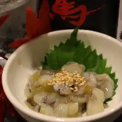 Bamboo shoots
