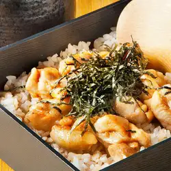 Nagoya Cochin Chicken Rice Bowl