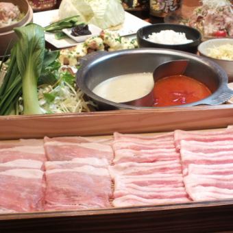 [All-you-can-eat shabu-shabu course] All-you-can-eat three types of meat ☆ 3500 yen (tax included)