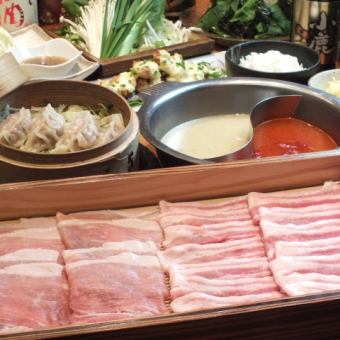 仅午餐【涮锅自助套餐】黑白五花肉、大腿肉、里脊肉6种自助90分钟3,500日元（含税）