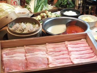 僅限午餐【涮鍋自助套餐】黑白五花肉、大腿肉、裡肌肉6種自助90分鐘3,500日元（含稅）
