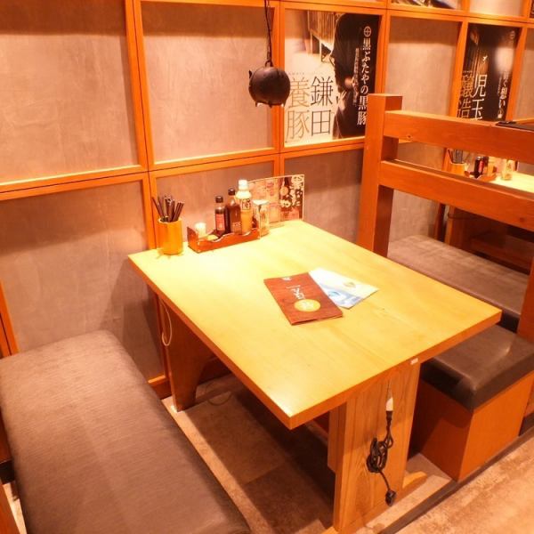 [Popular sofa-type BOX seats] The spacious BOX-type table seats allow you to relax and enjoy your meal ♪ Perfect for lunch or dinner with friends, couples, and children! Up to 2-4 people Is possible.