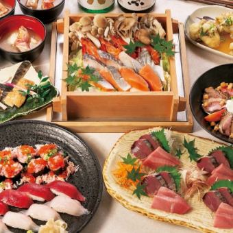 【豪華絢爛】◇秋の味覚満載！！　錦秋コース◇6,490円＜飲放題付＞※クーポンご利用で5990円