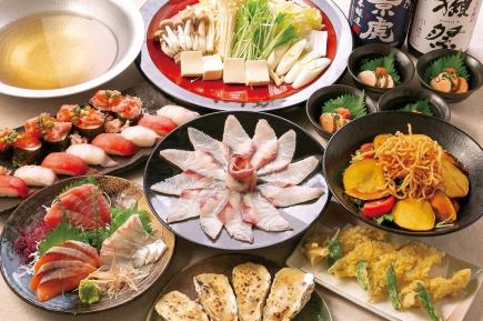 えん屋自慢の寒ブリしゃぶしゃぶコース◇5,490円<飲み放題付き>※クーポンご利用で500円引き