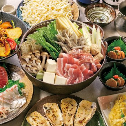 本場両国に引けを取らない大江戸肉ちゃんこ鍋コース◇4990円<2H飲み放題付き>