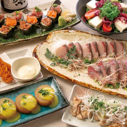 【お気軽に宴会♪】宴コース 3,990円(2H飲み放題付き)