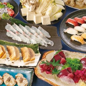 厳選桜鯛の鯛出汁しゃぶしゃぶコース◇4990円＜２H飲み放題付き＞