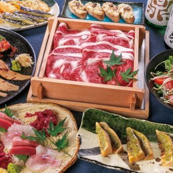 ◇えん屋絢爛！！　国産牛蒸篭蒸しコース◇6,490円＜飲放題付＞※クーポンご利用で5990円